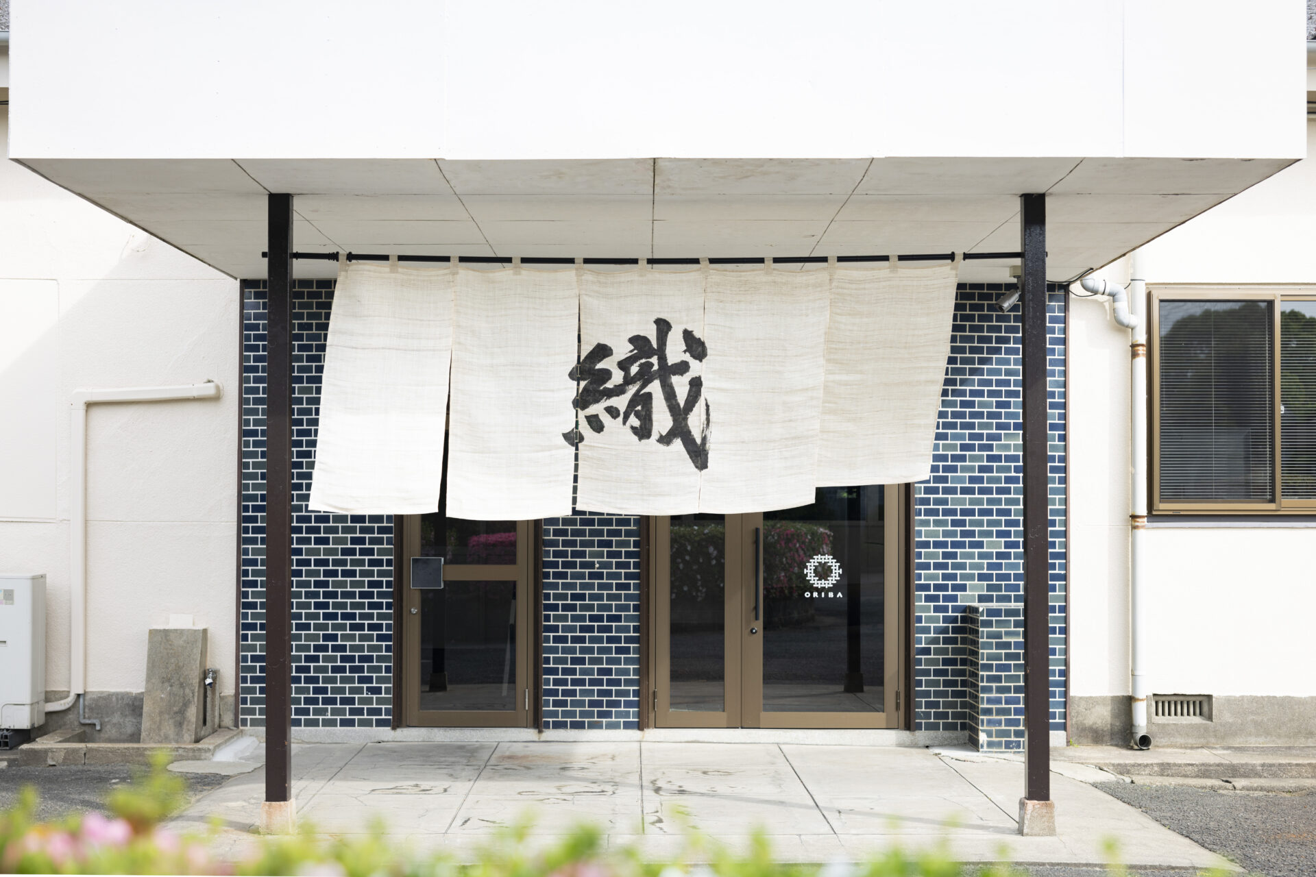 ORIBA 西村織物ショールーム