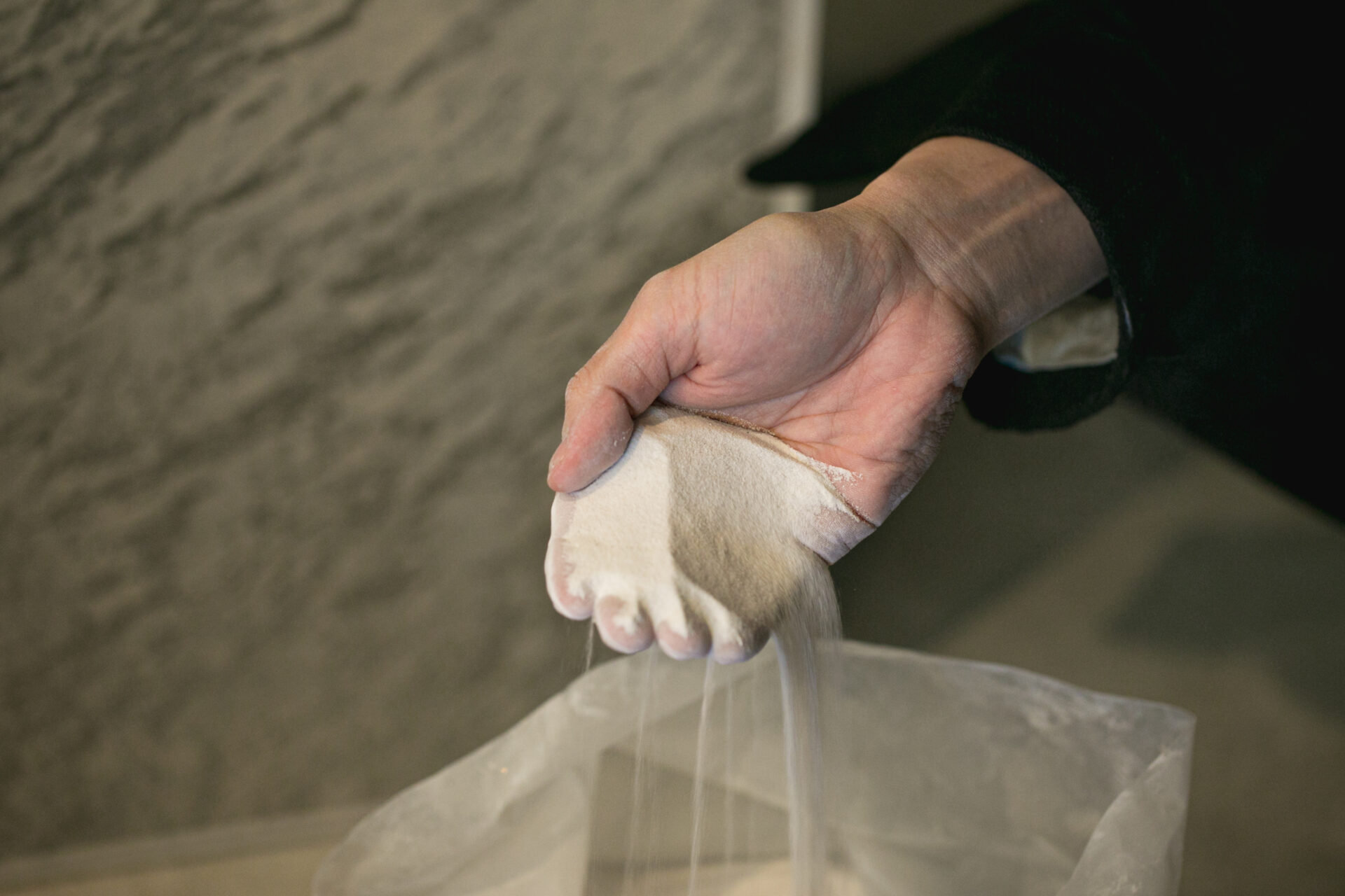 HARIO Satellites  ハリオ羽田店