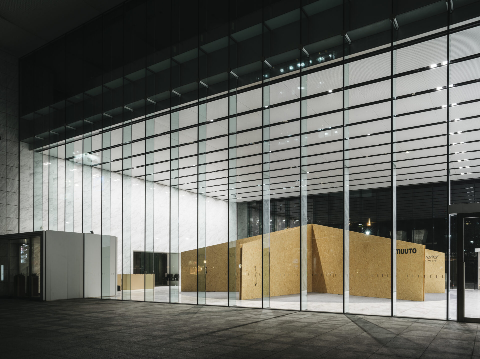 DESIGNART TOKYO 2020 “New Home Office” Exhibition