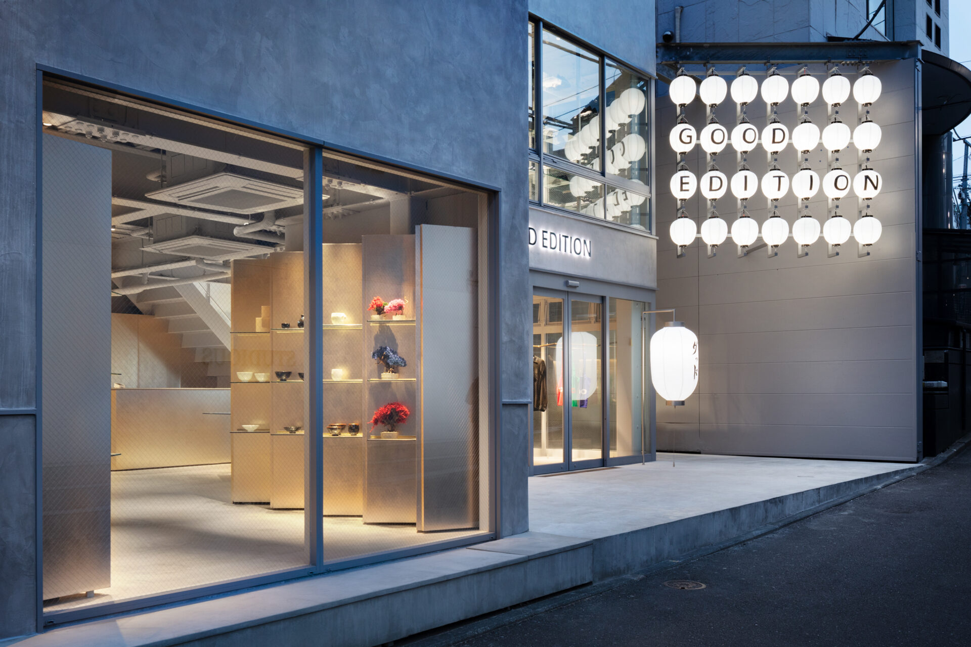 JAPAN EDITION HARAJUKU