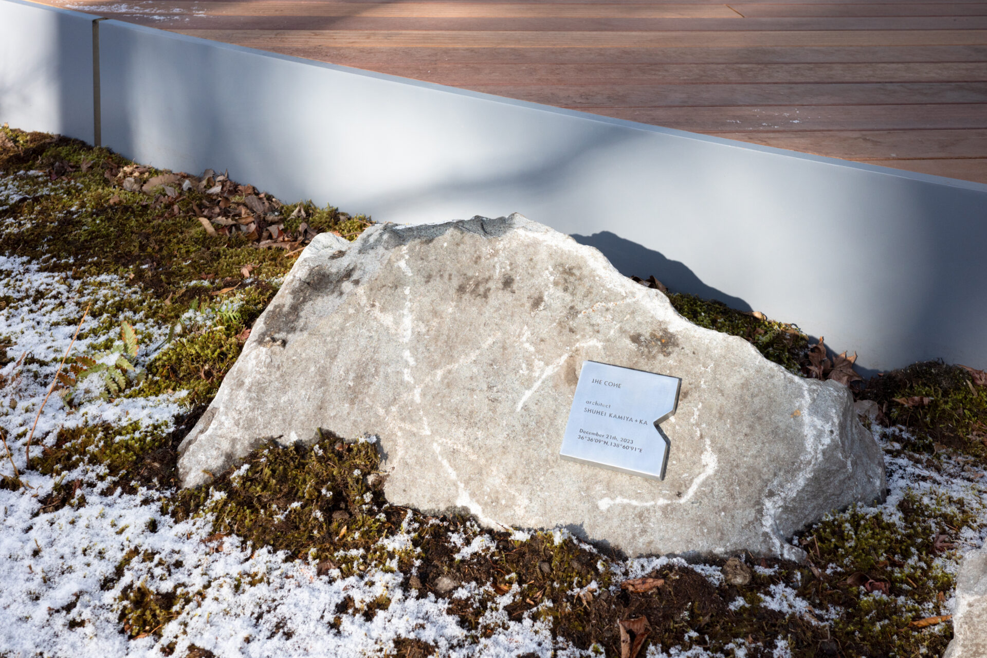 THE CONE 軽井沢の逆円錐