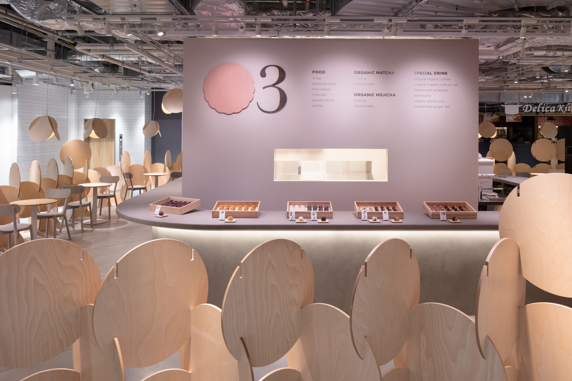 ohagi3 FLAGSHIP CAFE