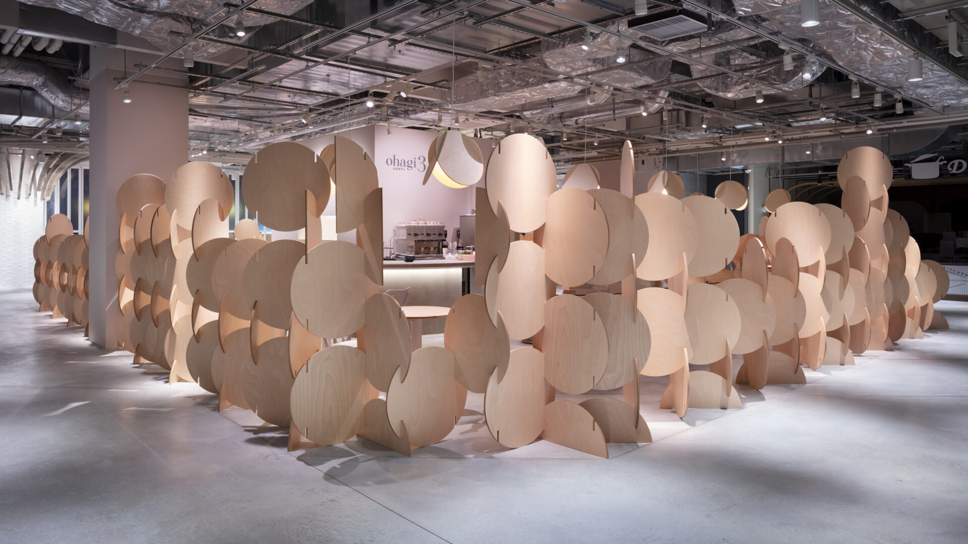 ohagi3 FLAGSHIP CAFE